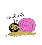 Toom Tim（個別スタンプ：17）