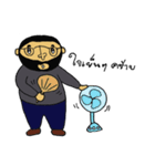 Toom Tim（個別スタンプ：21）