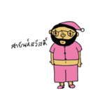 Toom Tim（個別スタンプ：30）