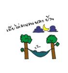 Toom Tim（個別スタンプ：32）