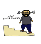 Toom Tim（個別スタンプ：33）