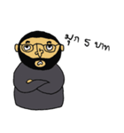 Toom Tim（個別スタンプ：34）