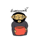 Toom Tim（個別スタンプ：37）