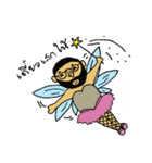 Toom Tim（個別スタンプ：39）