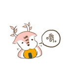 Strawberry deer（個別スタンプ：9）