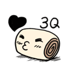 Bread log（個別スタンプ：13）