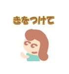 なんかやばい女の子（個別スタンプ：16）