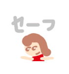 なんかやばい女の子（個別スタンプ：27）