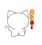 野良猫てっ平（個別スタンプ：28）