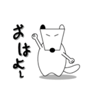 Bok-i（個別スタンプ：1）