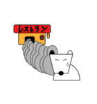 Bok-i（個別スタンプ：27）