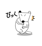 Bok-i（個別スタンプ：31）