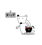 Bok-i（個別スタンプ：33）