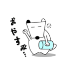 Bok-i（個別スタンプ：38）