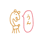 らくがきです5（個別スタンプ：14）