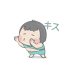 Muay + (JP)（個別スタンプ：6）