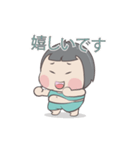 Muay + (JP)（個別スタンプ：8）