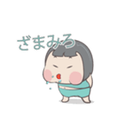 Muay + (JP)（個別スタンプ：9）