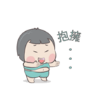 Muay + (JP)（個別スタンプ：13）