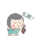 Muay + (JP)（個別スタンプ：18）