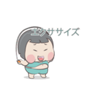 Muay + (JP)（個別スタンプ：21）