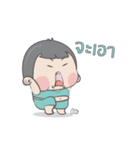 Muay ++（個別スタンプ：3）