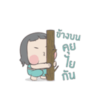 Muay ++（個別スタンプ：16）