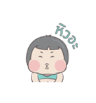 Muay ++（個別スタンプ：22）