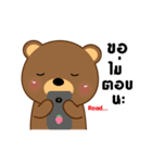 Cute Brown Bear sticker（個別スタンプ：30）