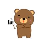 Cute Brown Bear sticker（個別スタンプ：36）