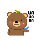 Cute Brown Bear sticker（個別スタンプ：37）