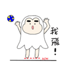 Ghost Bobby2-volleyball（個別スタンプ：6）