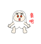 Ghost Bobby2-volleyball（個別スタンプ：10）