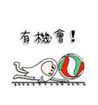 Ghost Bobby2-volleyball（個別スタンプ：32）