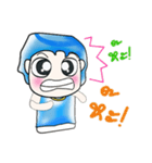 Hello my name is Sawamura...^_^！（個別スタンプ：8）