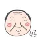 A Man Have Pretty Face（個別スタンプ：18）