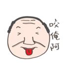 A Man Have Pretty Face（個別スタンプ：22）