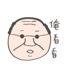 A Man Have Pretty Face（個別スタンプ：28）