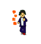 イケてる河童（個別スタンプ：1）