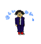 イケてる河童（個別スタンプ：6）