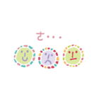 Candy liveshow（個別スタンプ：5）