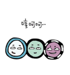 I'm Candy.（個別スタンプ：1）