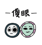I'm Candy.（個別スタンプ：12）