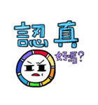 I'm Candy.（個別スタンプ：14）