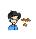 changvan（個別スタンプ：2）