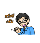 changvan（個別スタンプ：4）