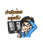 changvan（個別スタンプ：5）