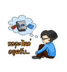changvan（個別スタンプ：9）