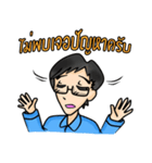 changvan（個別スタンプ：10）