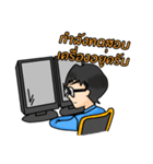 changvan（個別スタンプ：11）